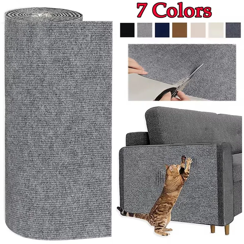 Adhesive Scratcher Furniture Protector