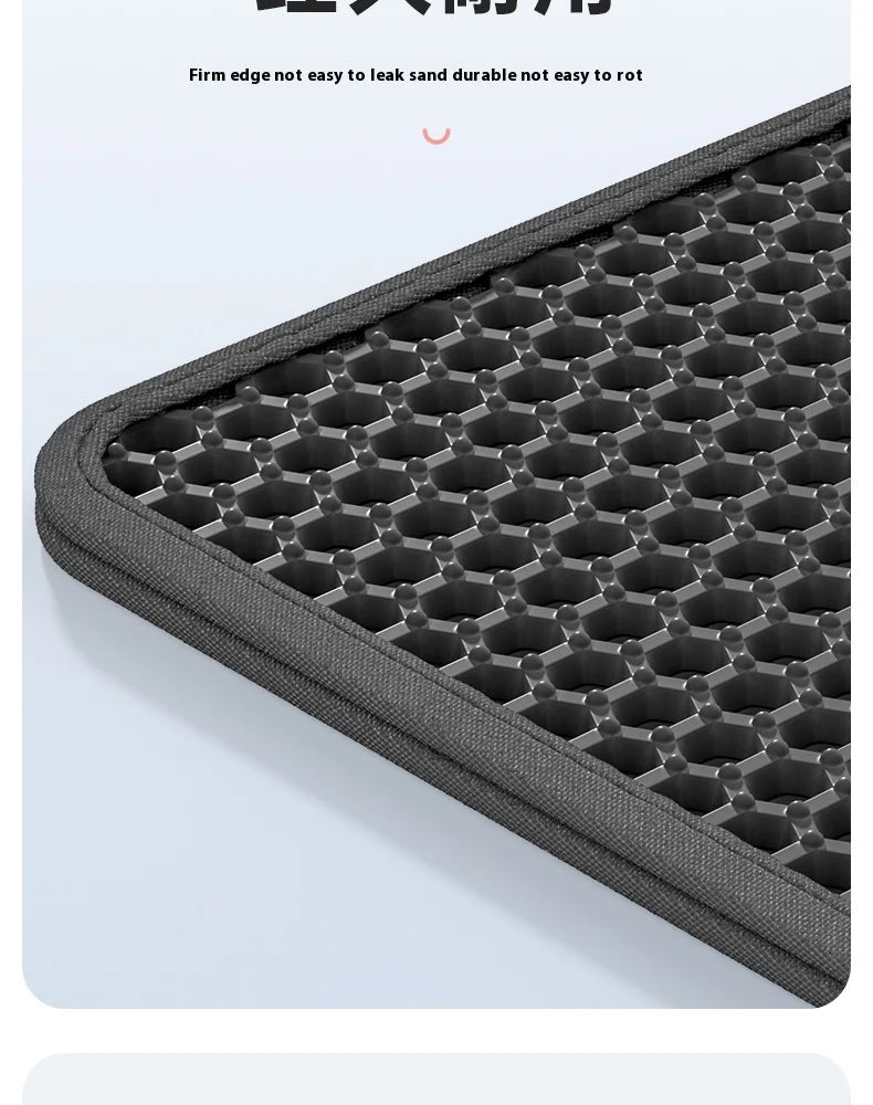 Super-Trapping Litter Mat (Double Layer)